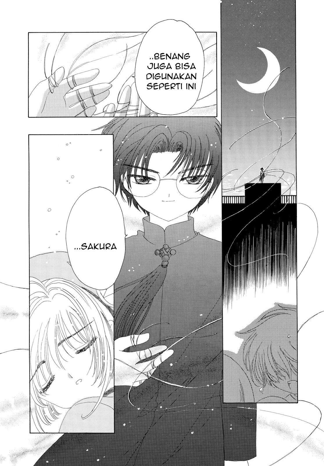 Cardcaptor Sakura Chapter 30 - halaman 48