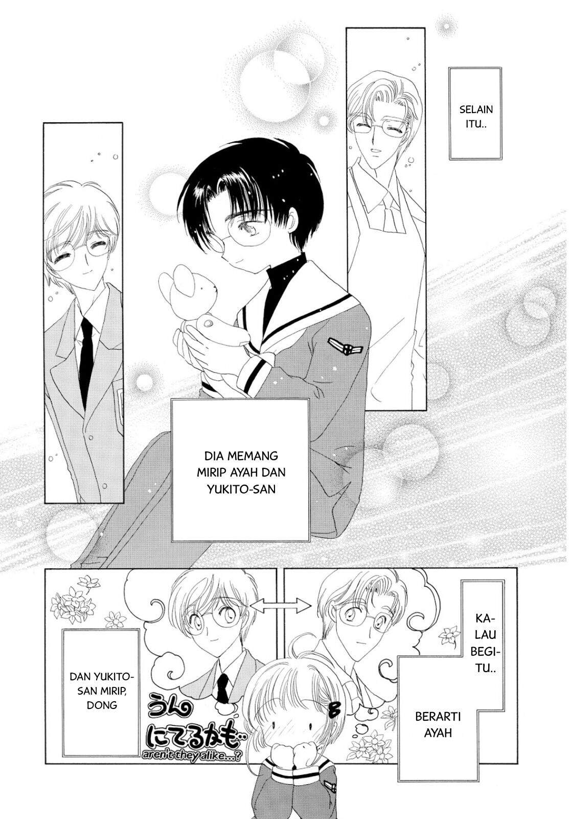 Cardcaptor Sakura Chapter 31 - halaman 10