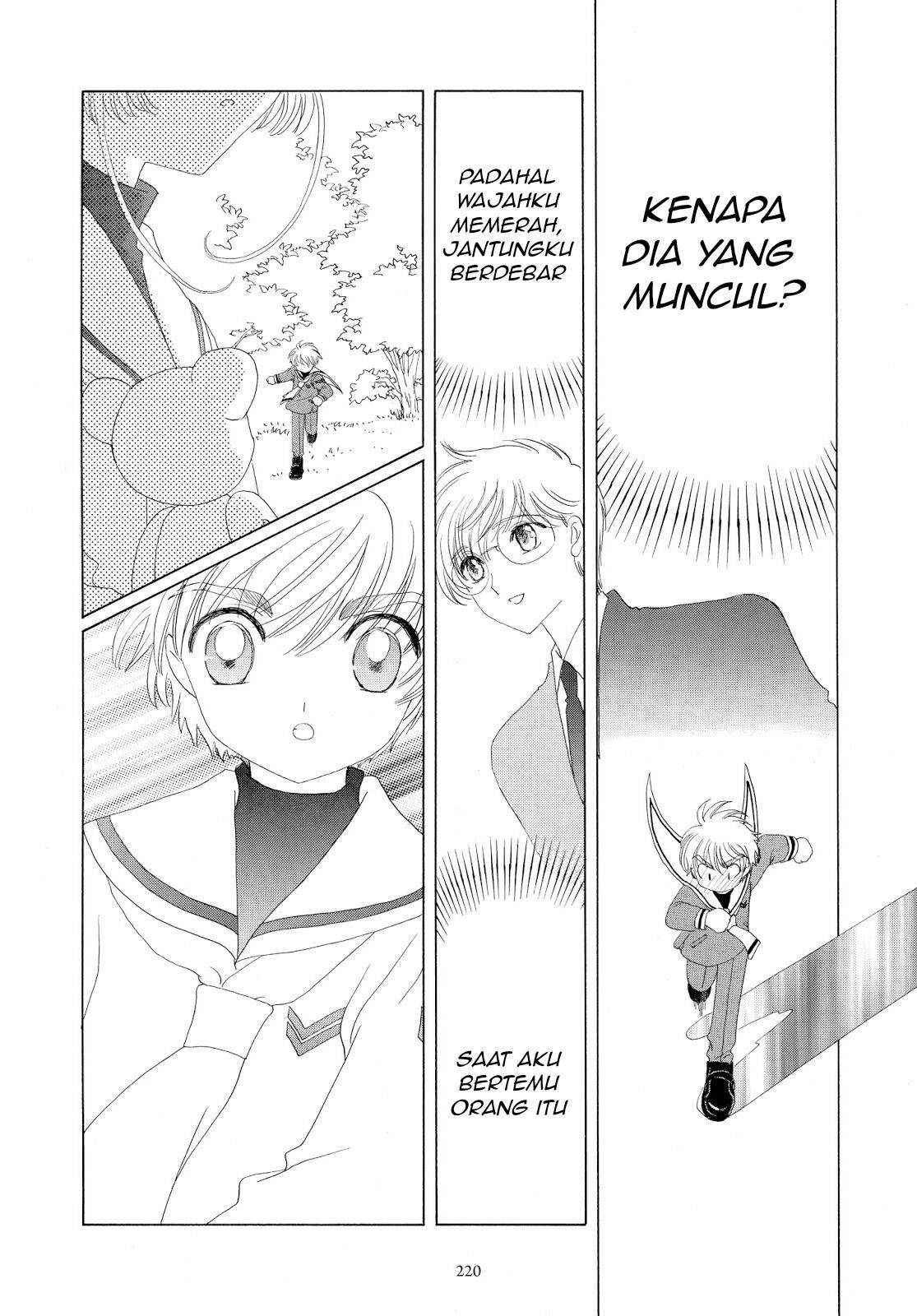 Cardcaptor Sakura Chapter 31 - halaman 22