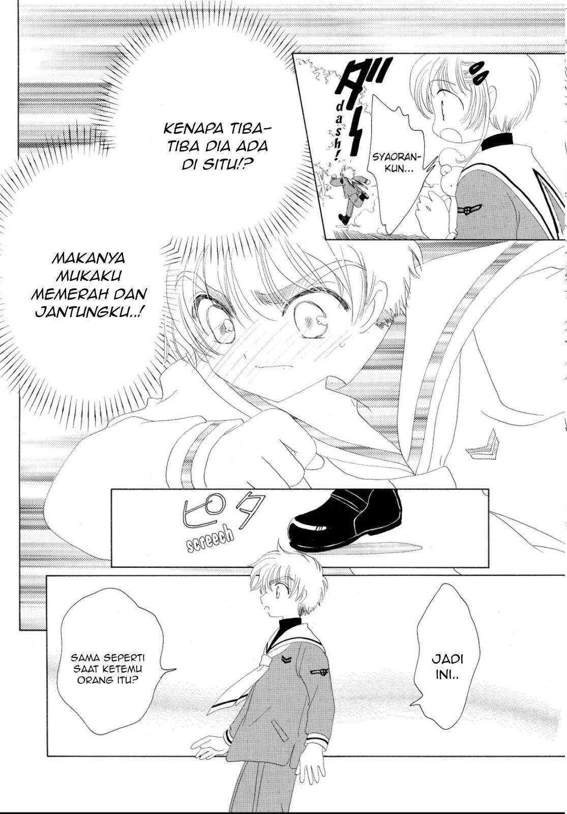 Cardcaptor Sakura Chapter 31 - halaman 24