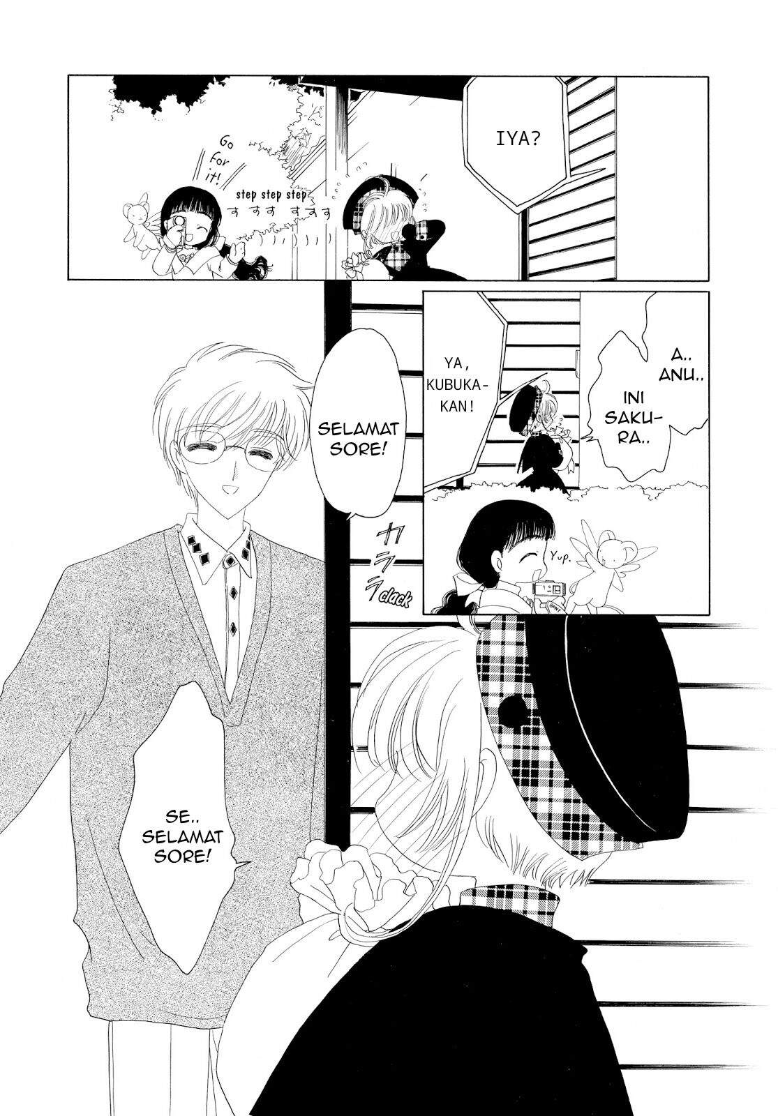 Cardcaptor Sakura Chapter 31 - halaman 34