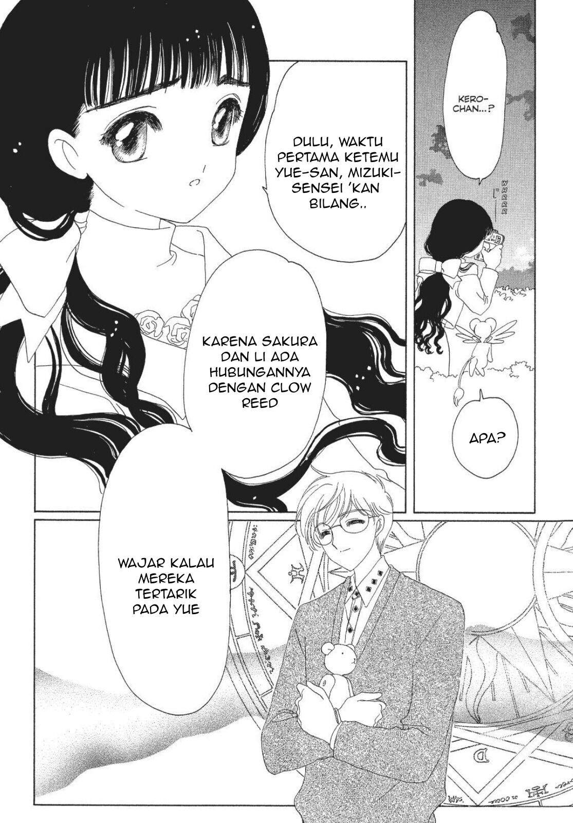 Cardcaptor Sakura Chapter 31 - halaman 37