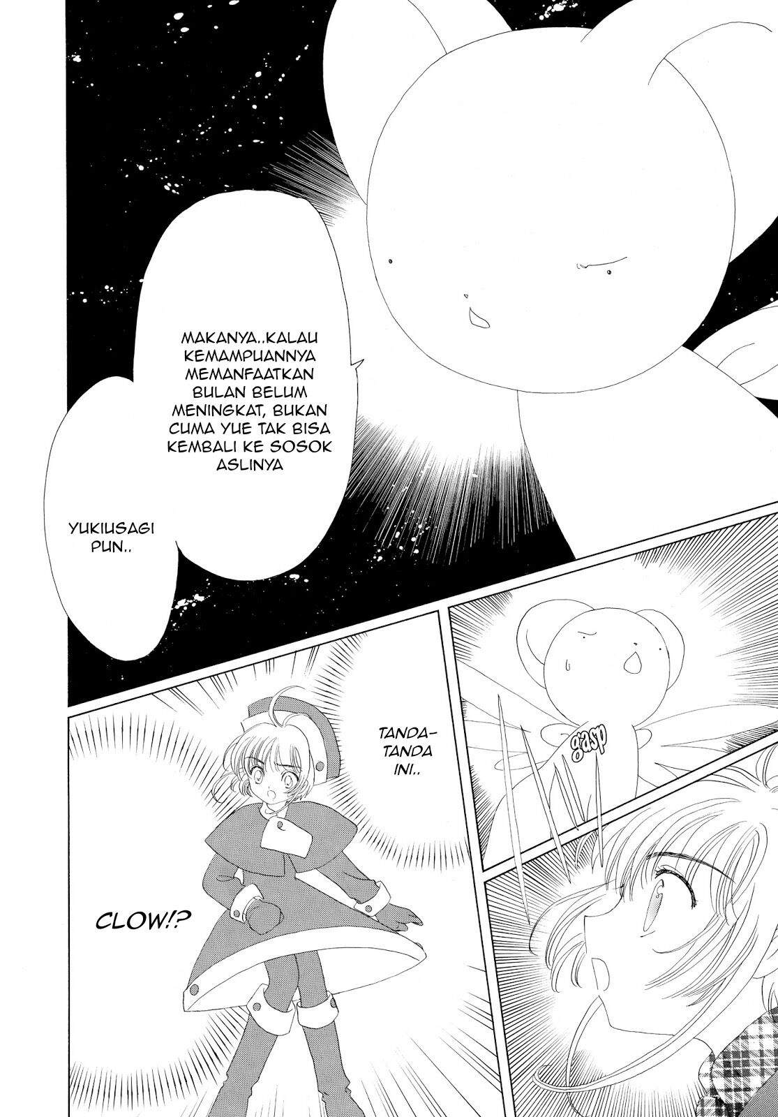 Cardcaptor Sakura Chapter 31 - halaman 39