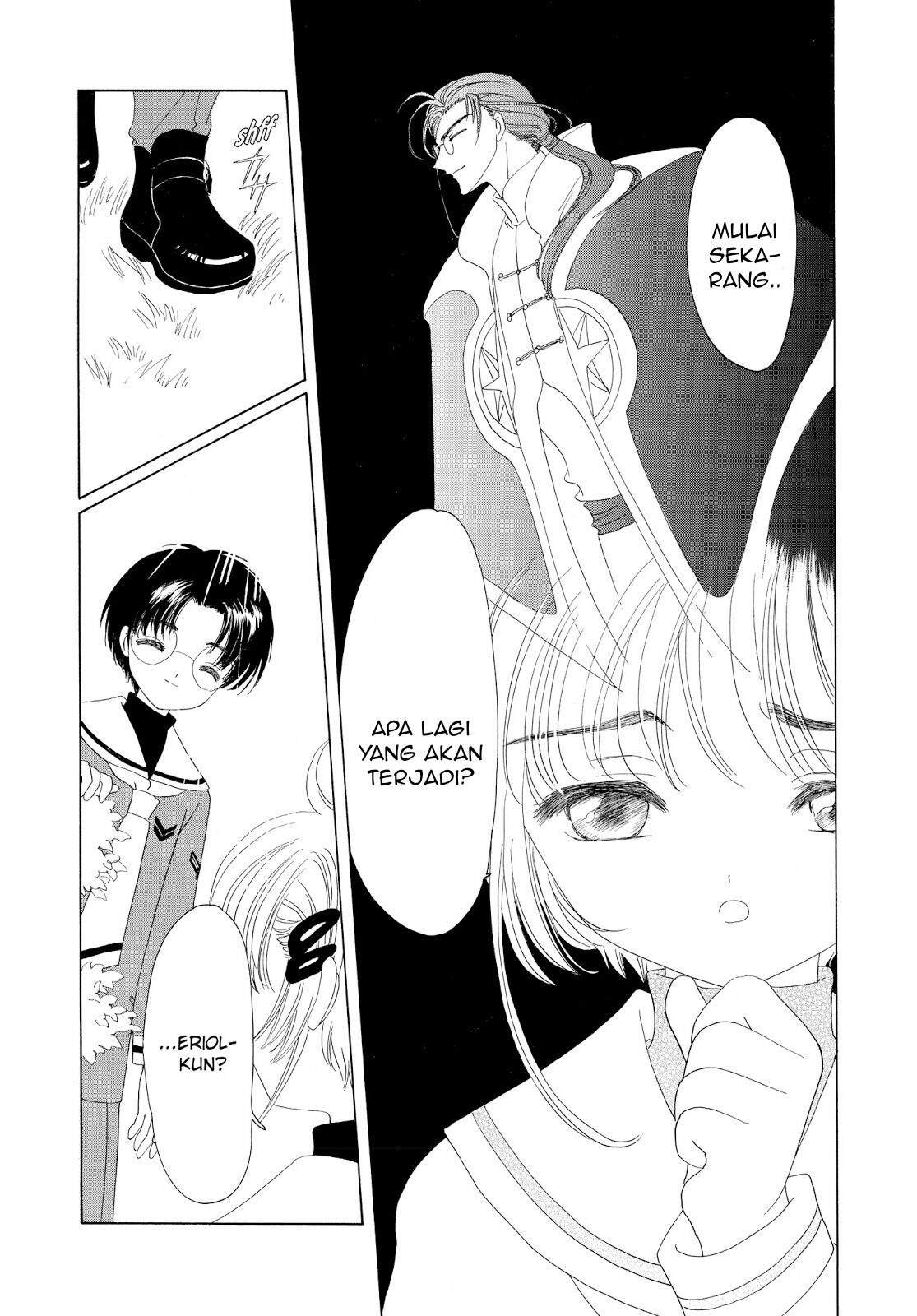 Cardcaptor Sakura Chapter 31 - halaman 5