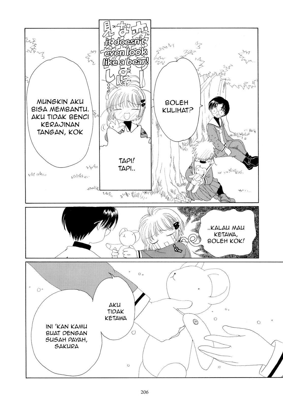 Cardcaptor Sakura Chapter 31 - halaman 8