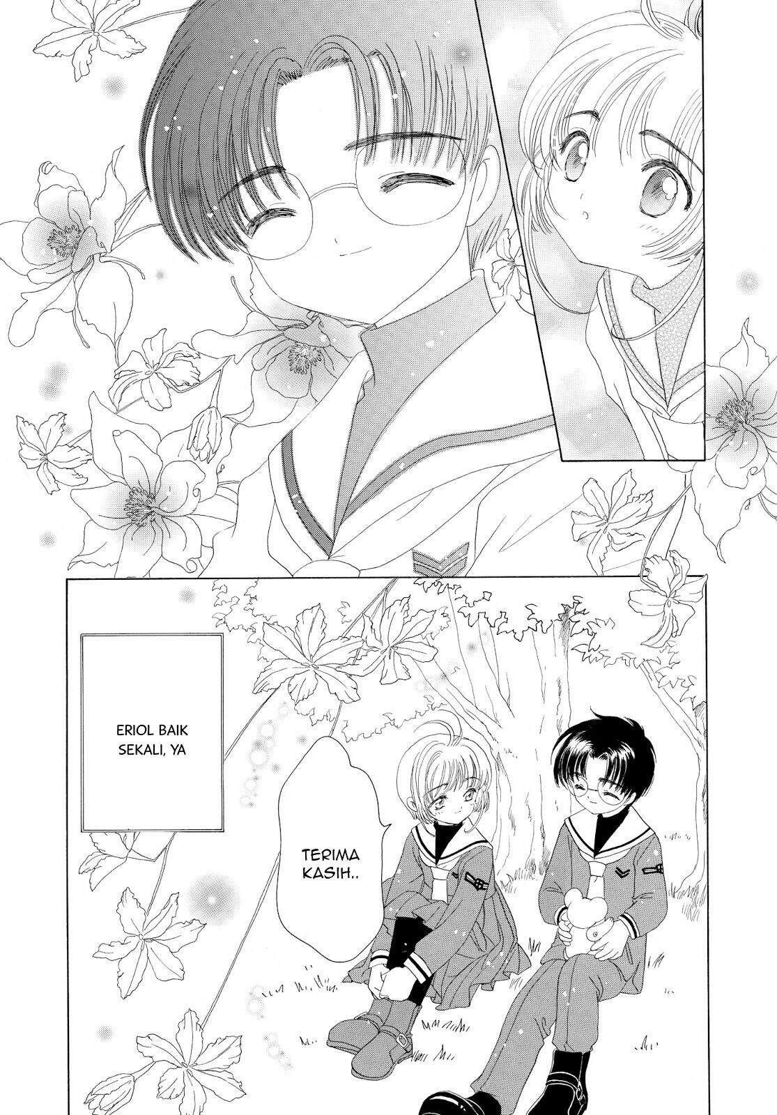 Cardcaptor Sakura Chapter 31 - halaman 9