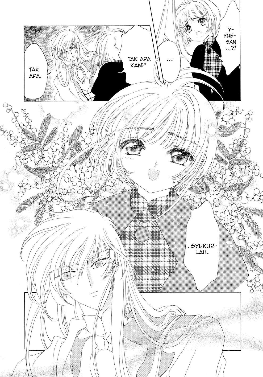 Cardcaptor Sakura Chapter 32 - halaman 10