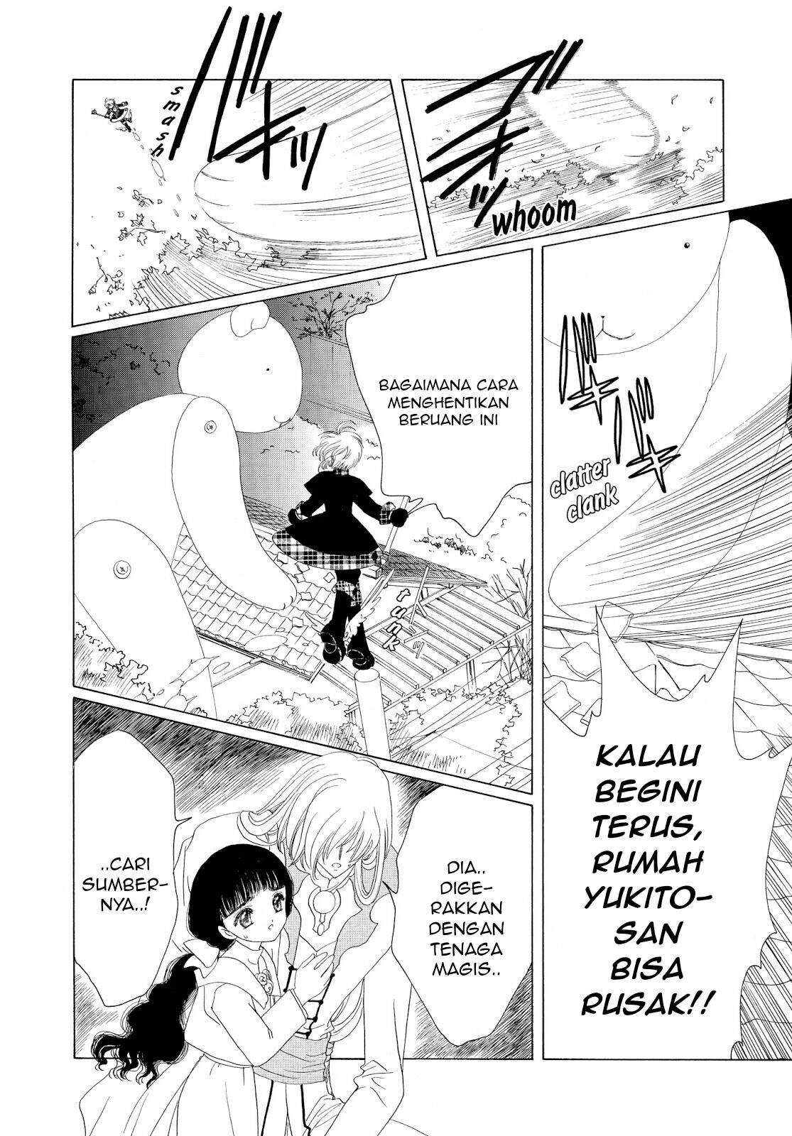 Cardcaptor Sakura Chapter 32 - halaman 14