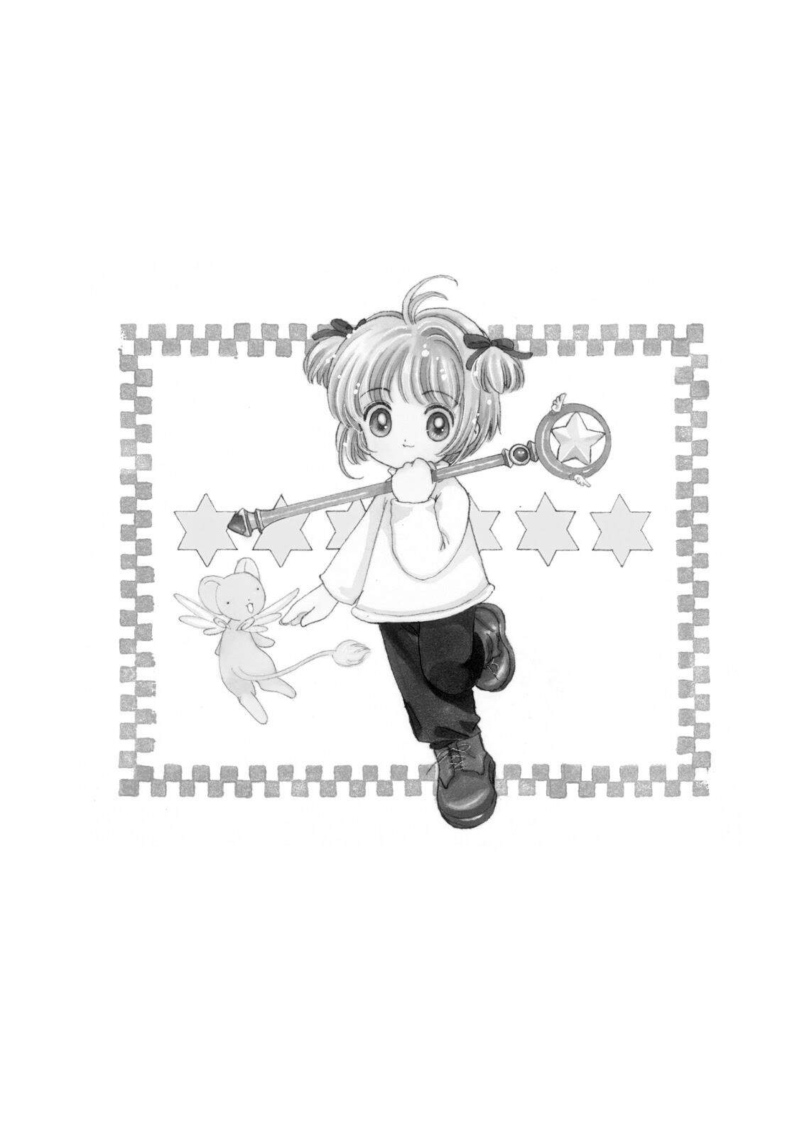 Cardcaptor Sakura Chapter 32 - halaman 2