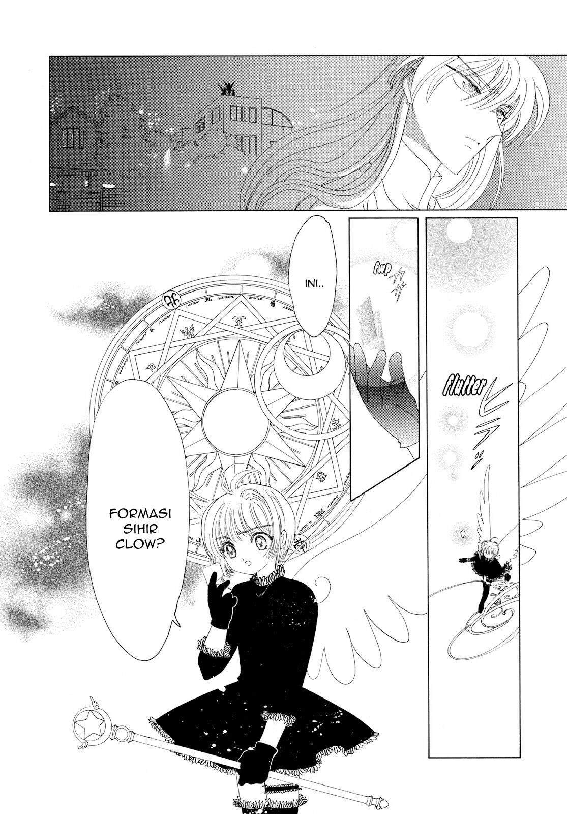 Cardcaptor Sakura Chapter 32 - halaman 25