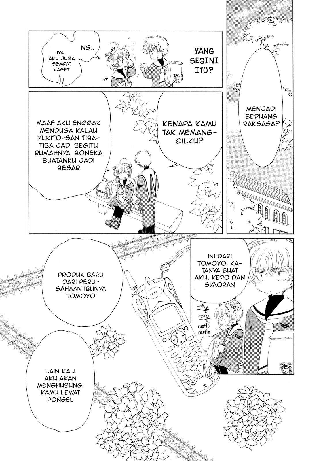 Cardcaptor Sakura Chapter 32 - halaman 27