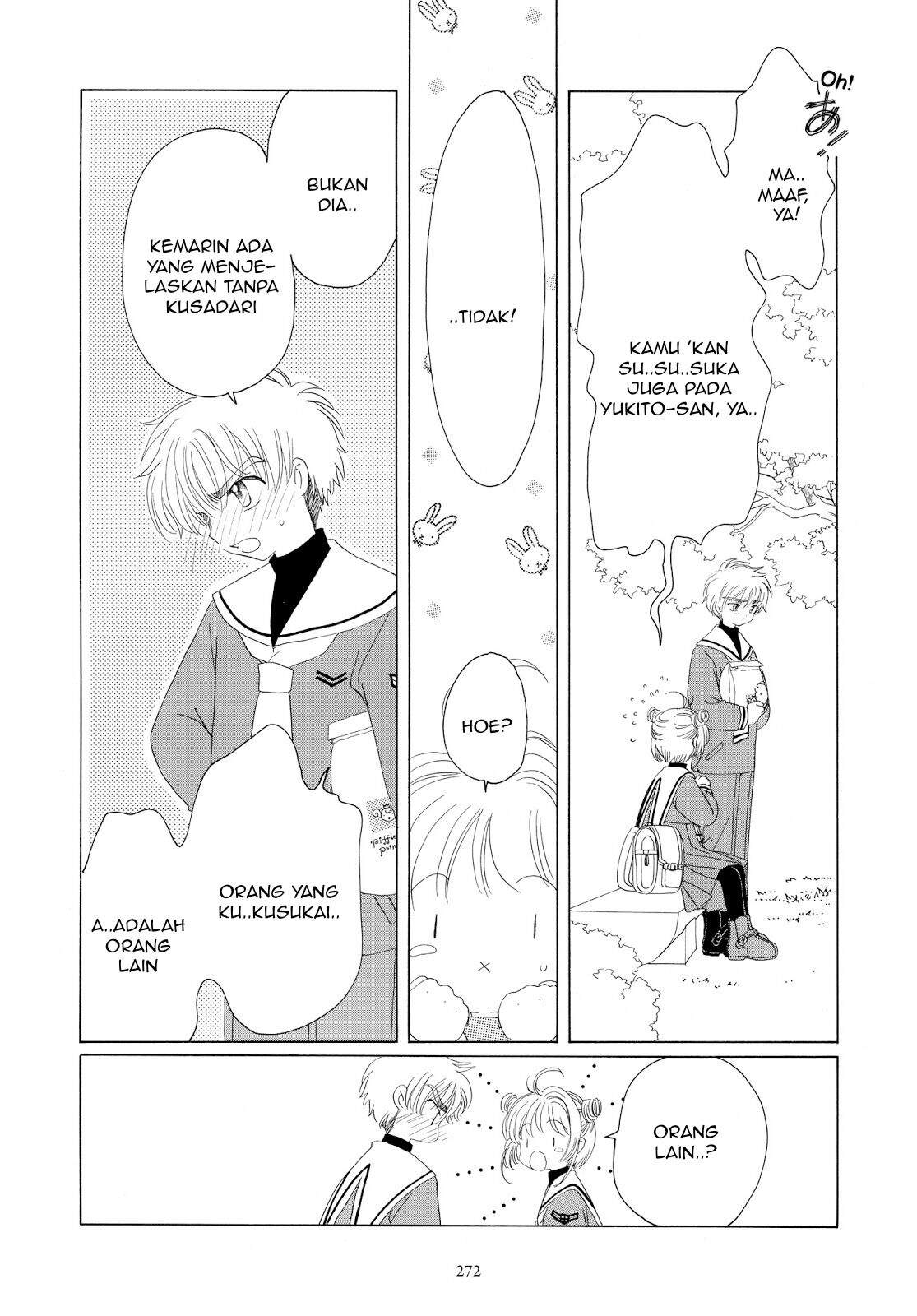 Cardcaptor Sakura Chapter 32 - halaman 29