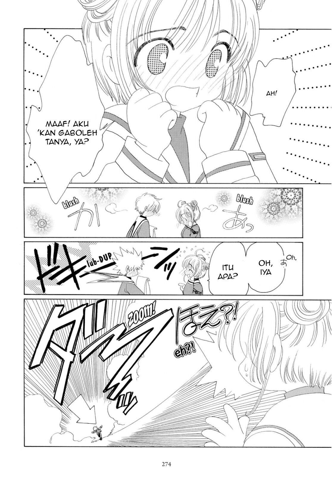Cardcaptor Sakura Chapter 32 - halaman 31