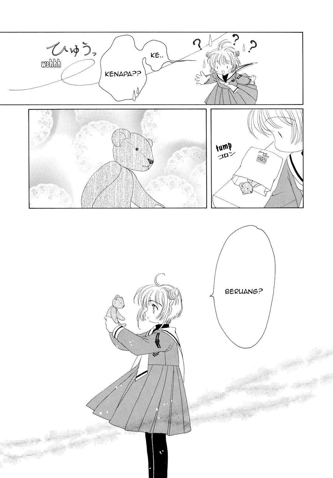 Cardcaptor Sakura Chapter 32 - halaman 32