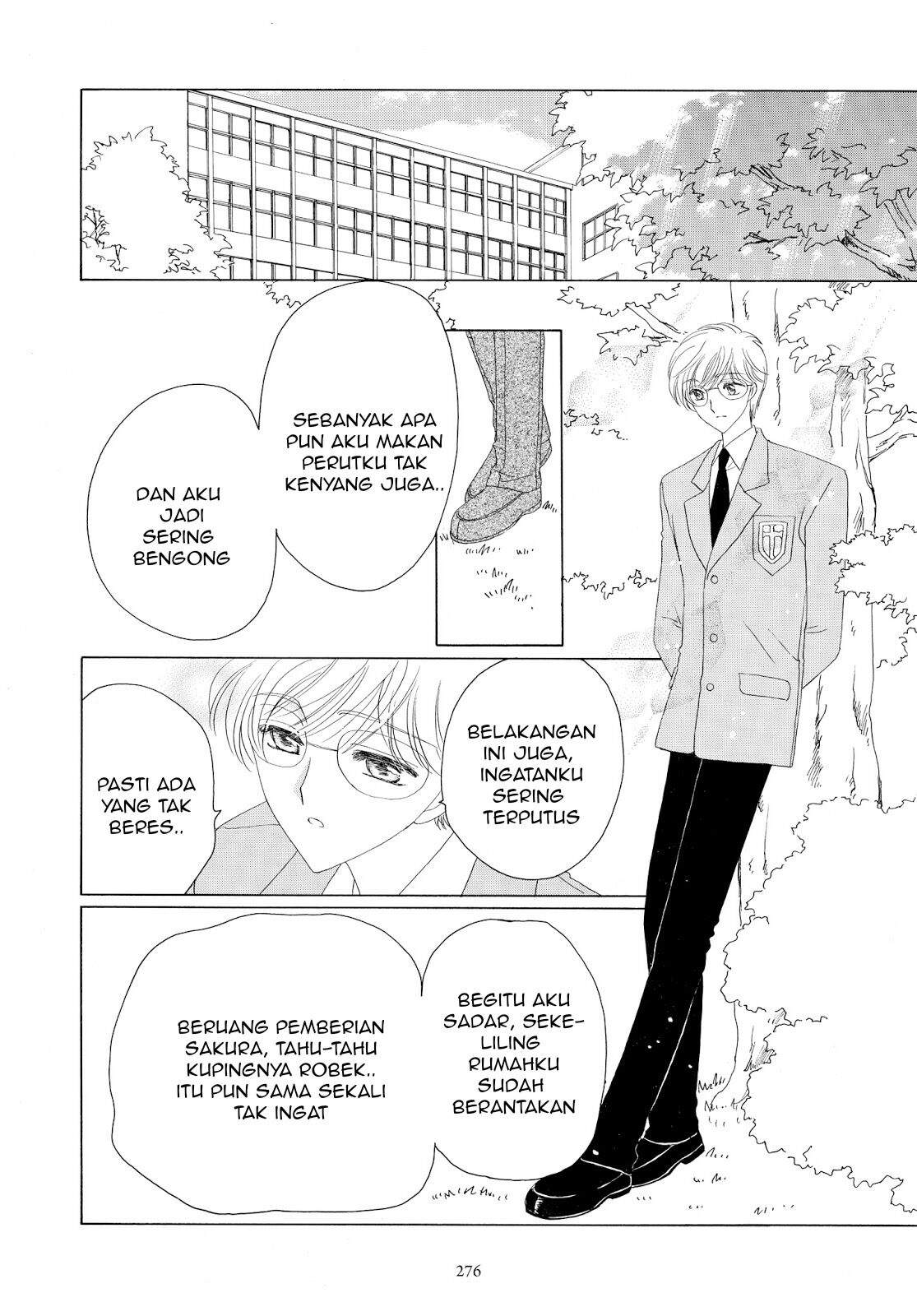 Cardcaptor Sakura Chapter 32 - halaman 33
