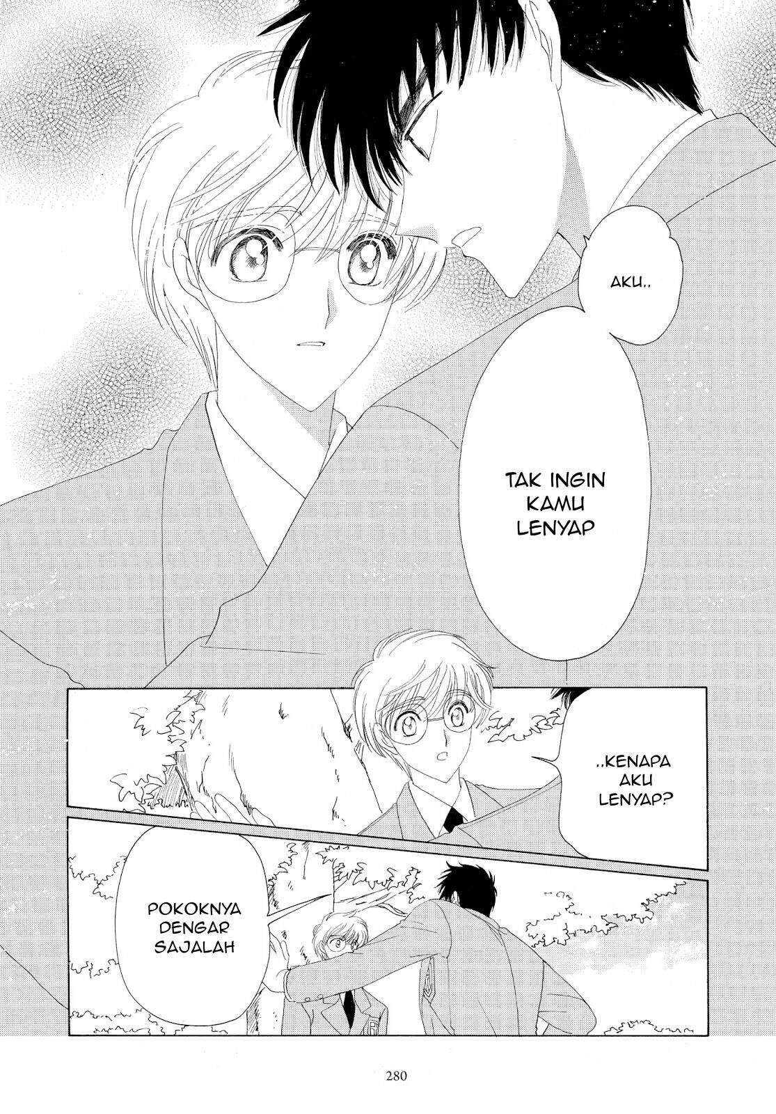 Cardcaptor Sakura Chapter 32 - halaman 37