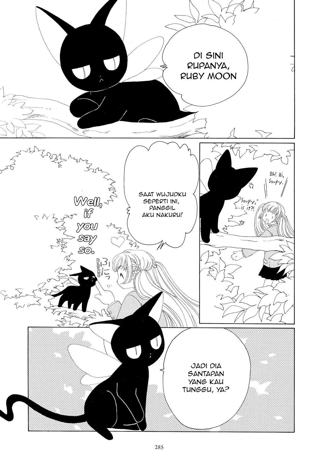 Cardcaptor Sakura Chapter 32 - halaman 42