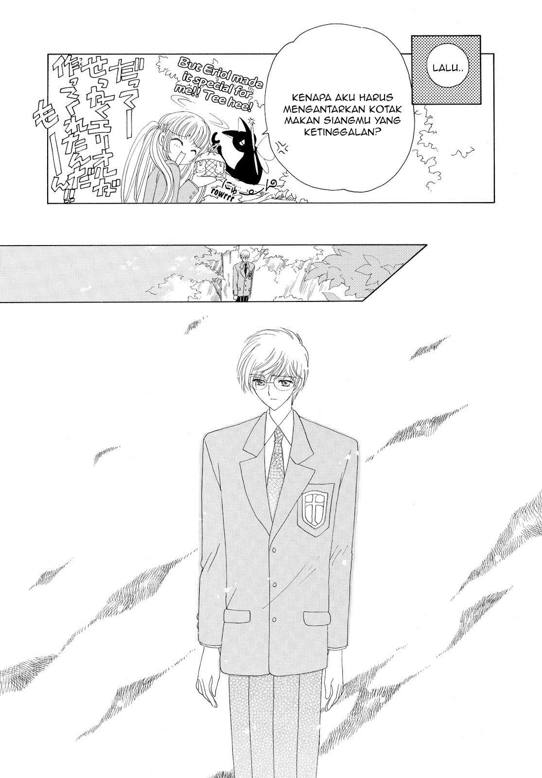 Cardcaptor Sakura Chapter 32 - halaman 44