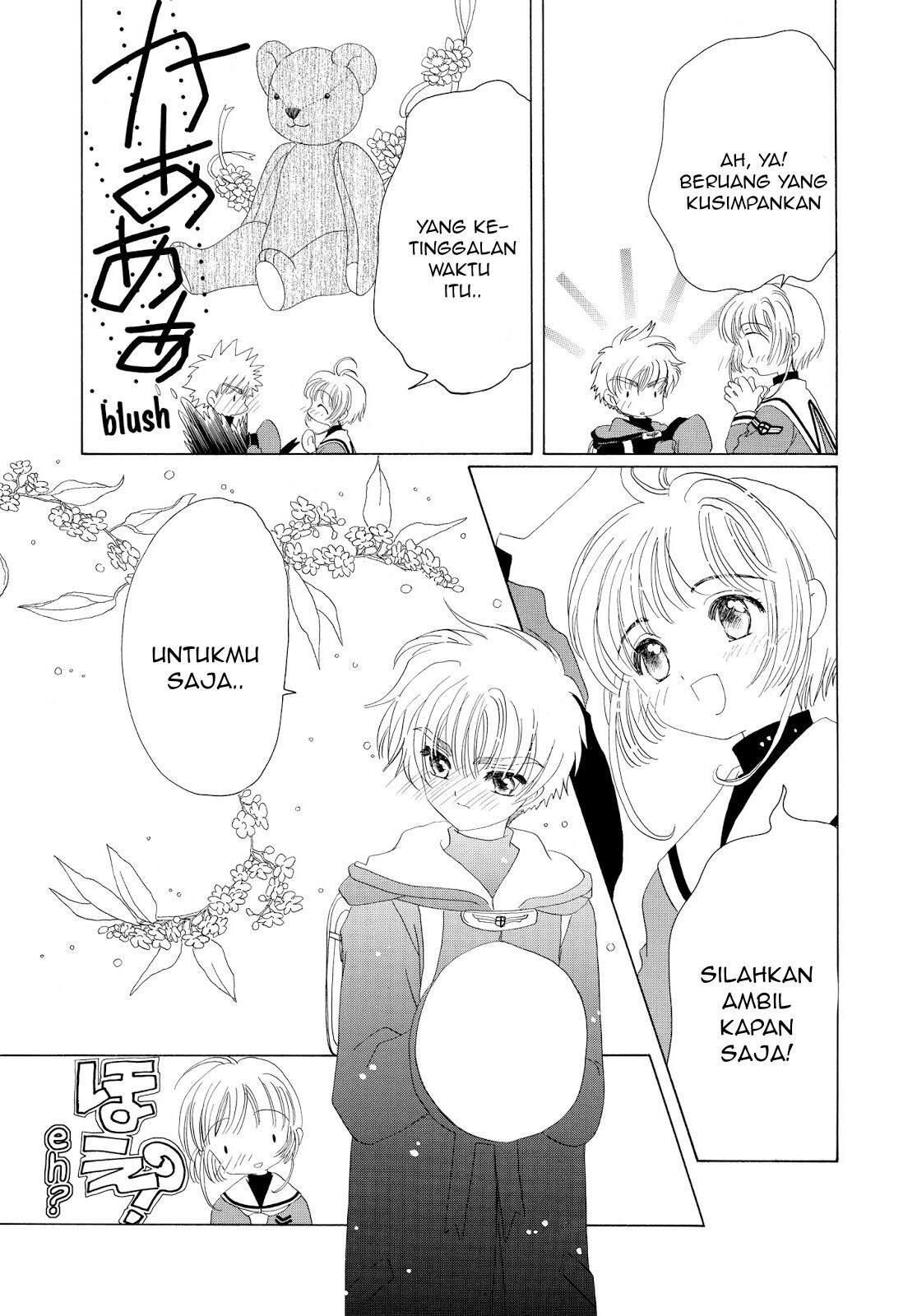 Cardcaptor Sakura Chapter 33 - halaman 12