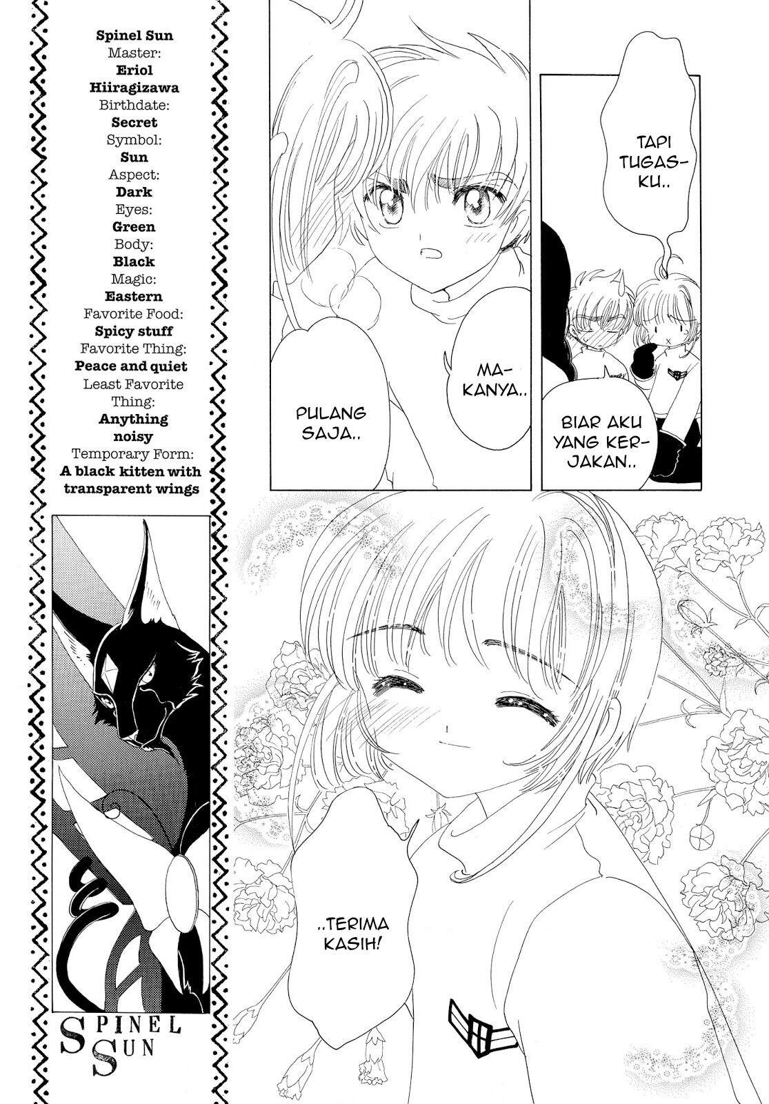 Cardcaptor Sakura Chapter 33 - halaman 16