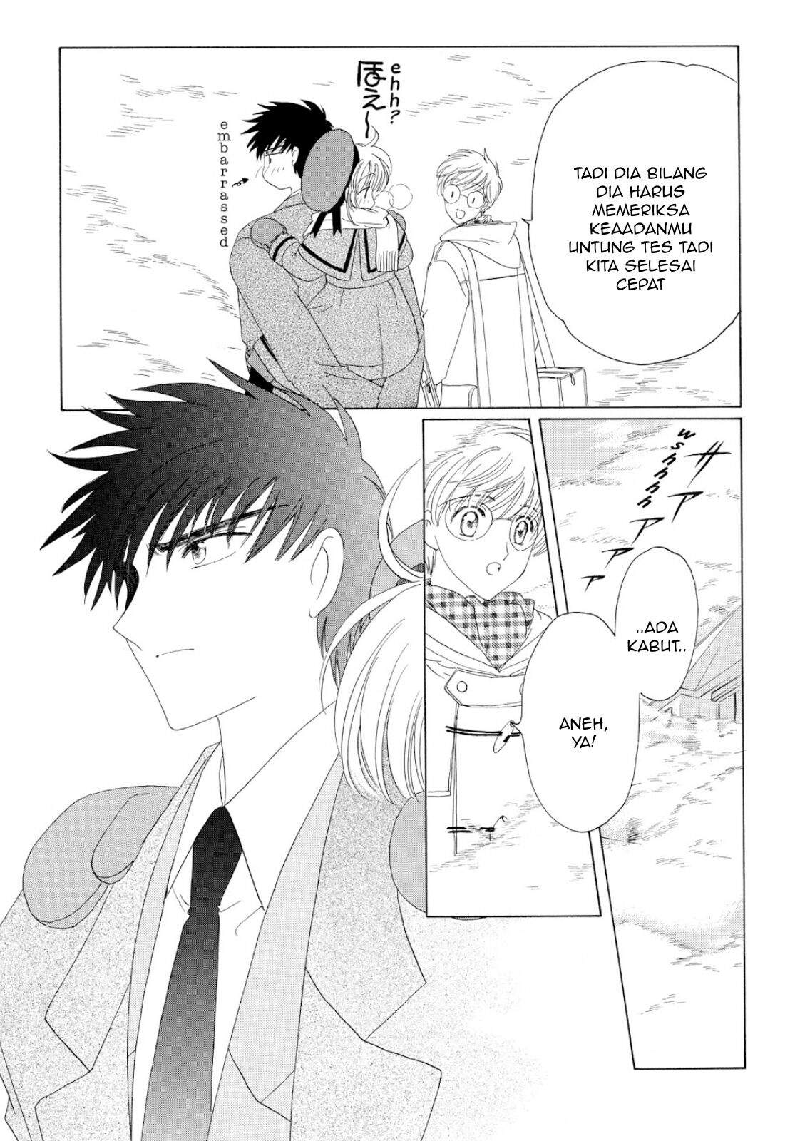 Cardcaptor Sakura Chapter 33 - halaman 18