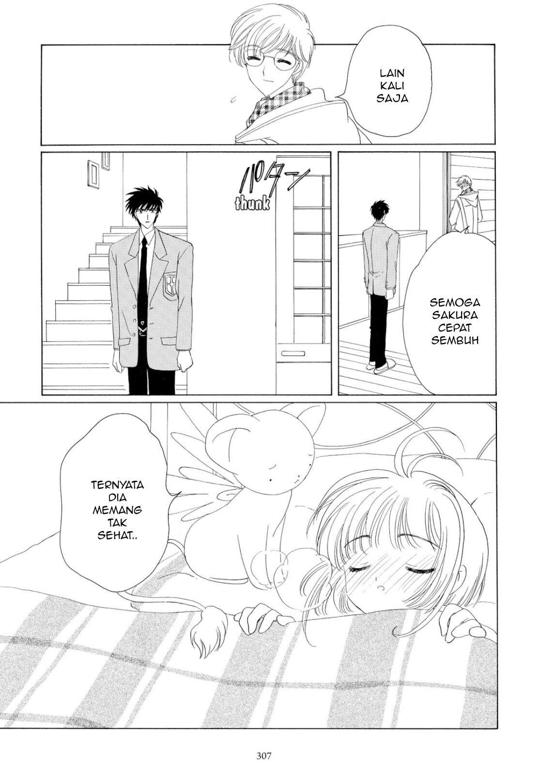 Cardcaptor Sakura Chapter 33 - halaman 20