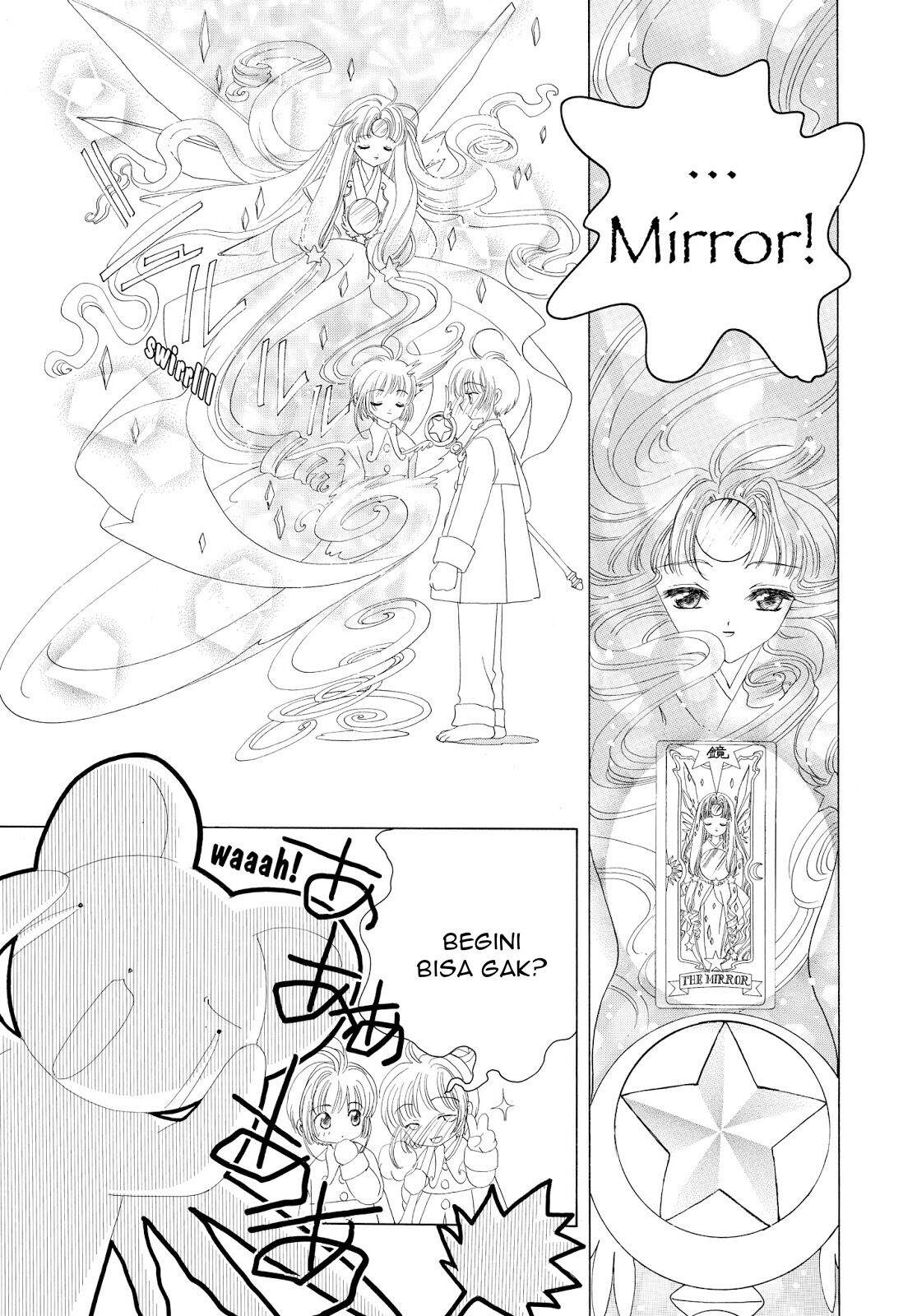 Cardcaptor Sakura Chapter 33 - halaman 24