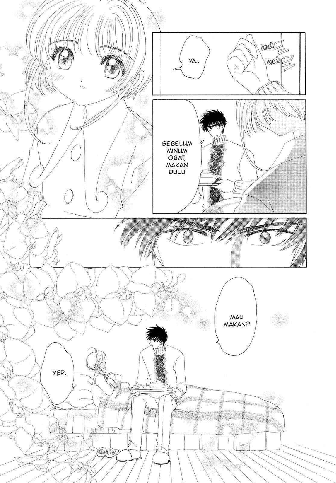 Cardcaptor Sakura Chapter 33 - halaman 26