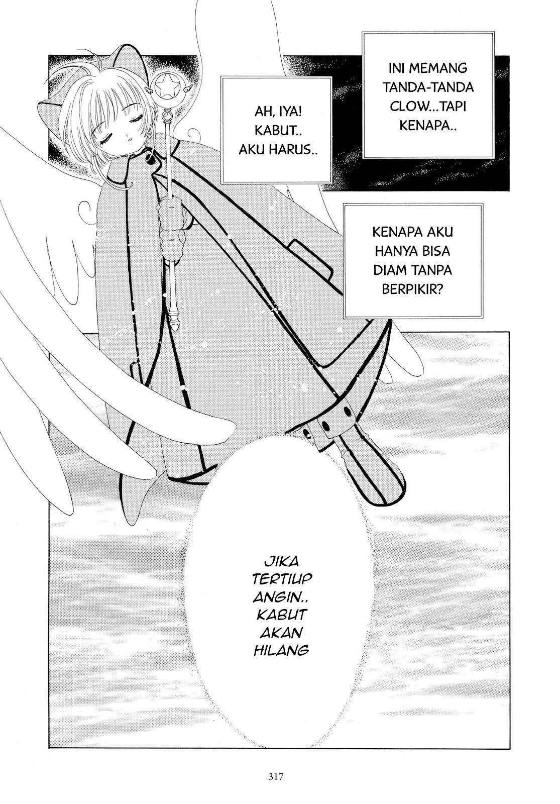 Cardcaptor Sakura Chapter 33 - halaman 30