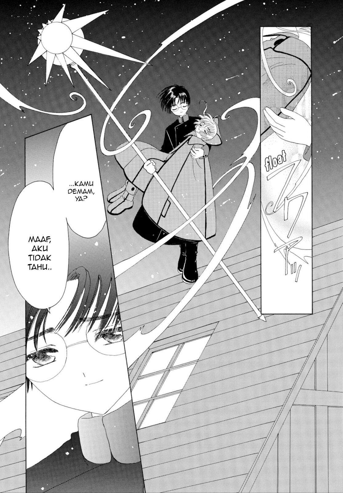 Cardcaptor Sakura Chapter 33 - halaman 34