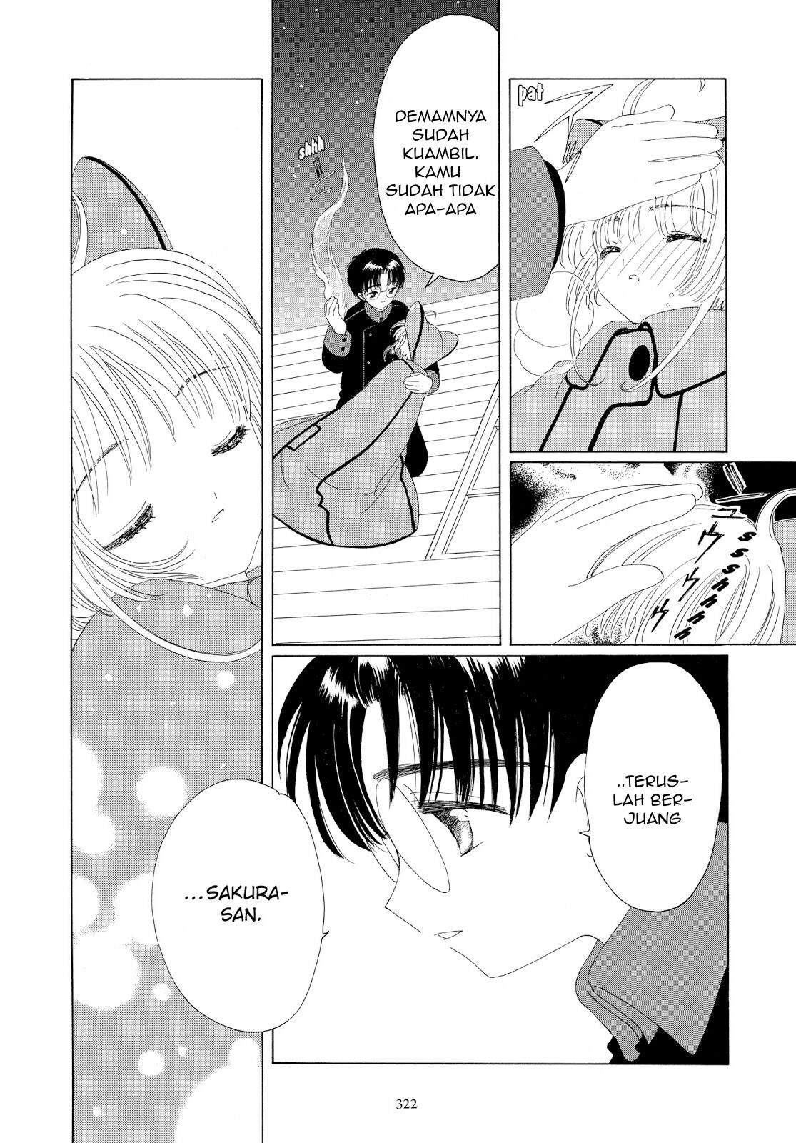 Cardcaptor Sakura Chapter 33 - halaman 36