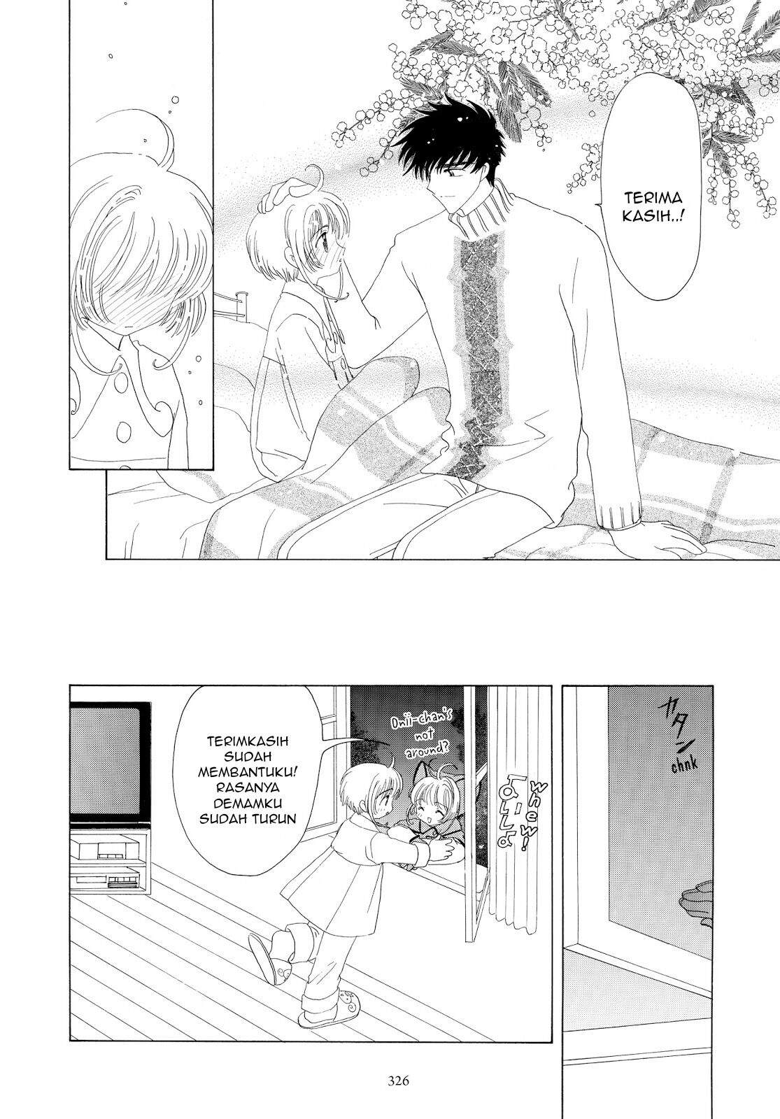 Cardcaptor Sakura Chapter 33 - halaman 40