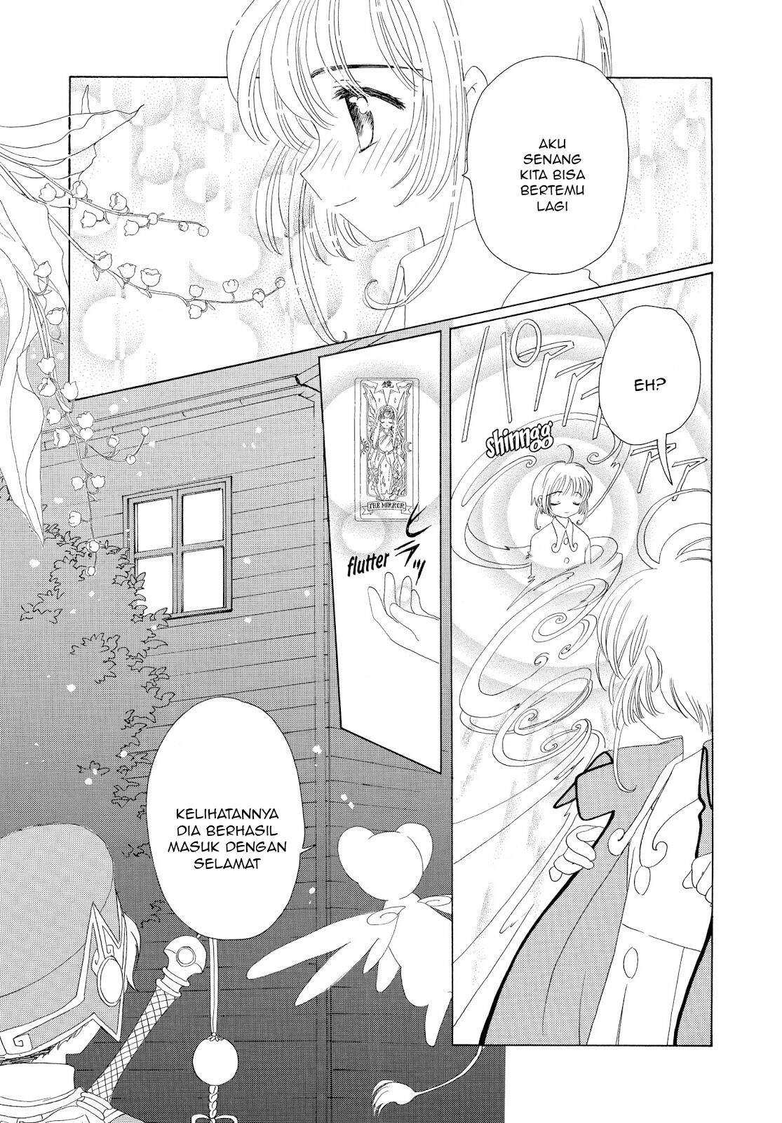 Cardcaptor Sakura Chapter 33 - halaman 41
