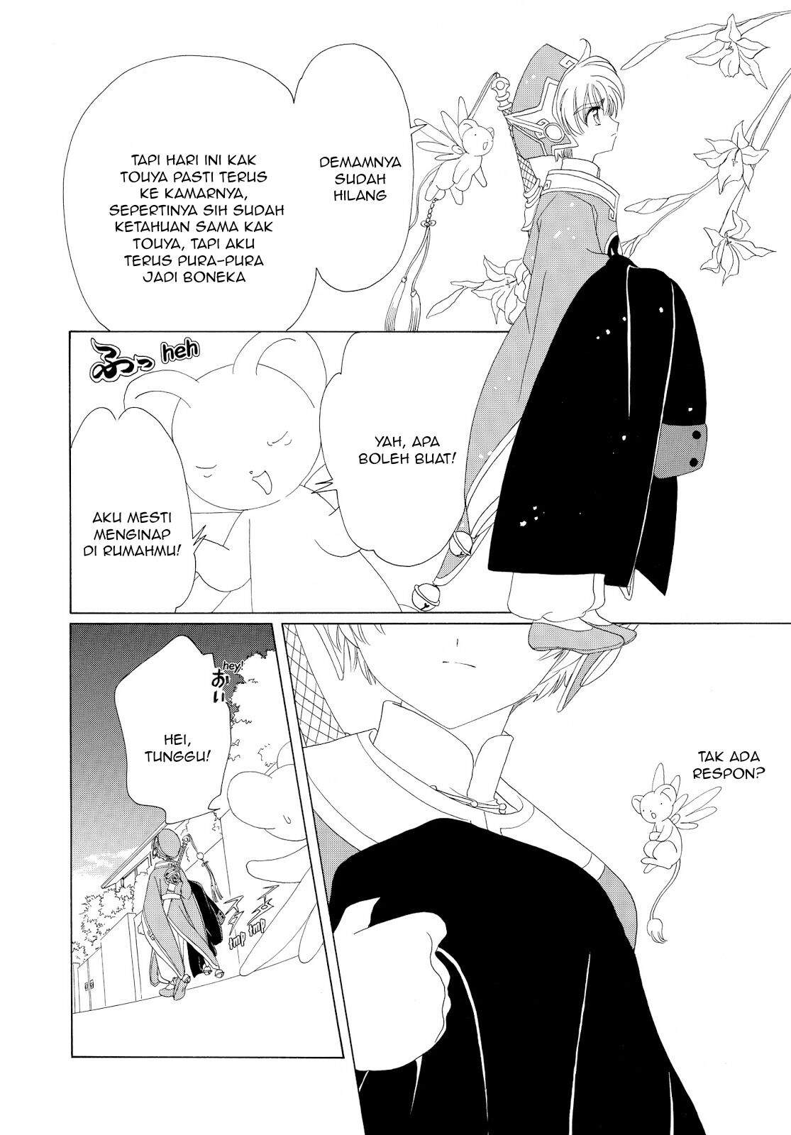 Cardcaptor Sakura Chapter 33 - halaman 42