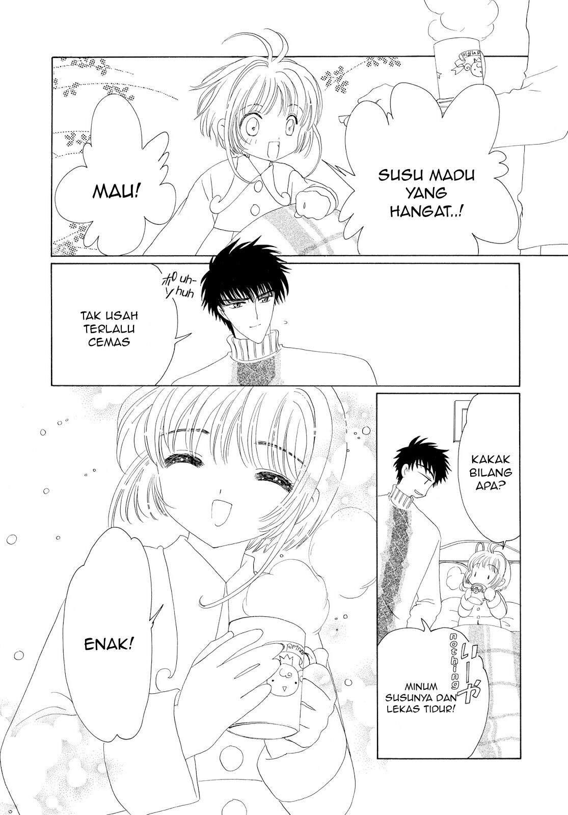Cardcaptor Sakura Chapter 33 - halaman 44