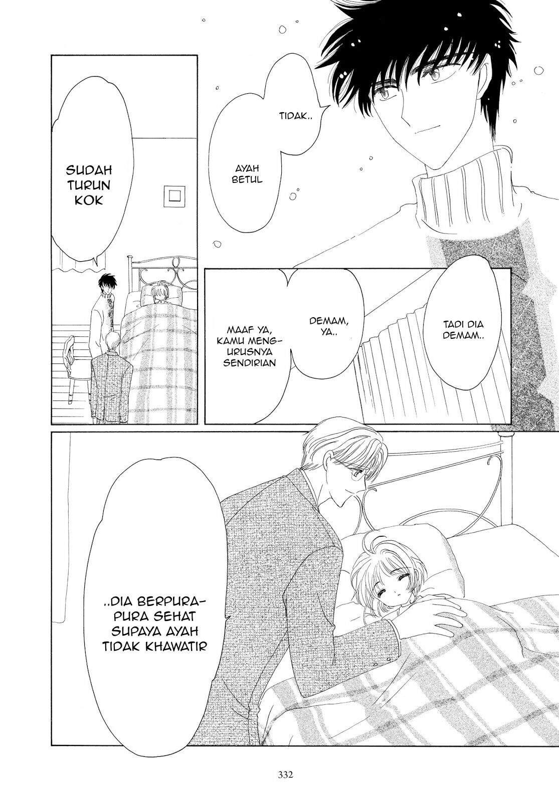 Cardcaptor Sakura Chapter 33 - halaman 46