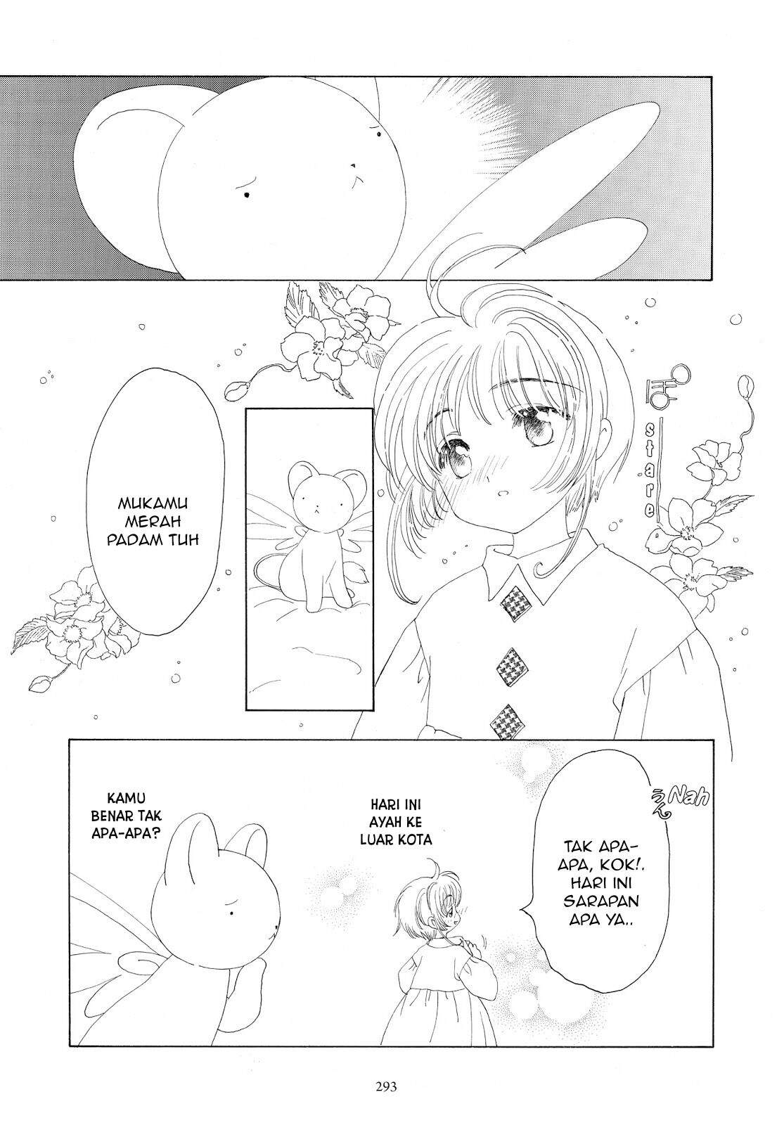 Cardcaptor Sakura Chapter 33 - halaman 6