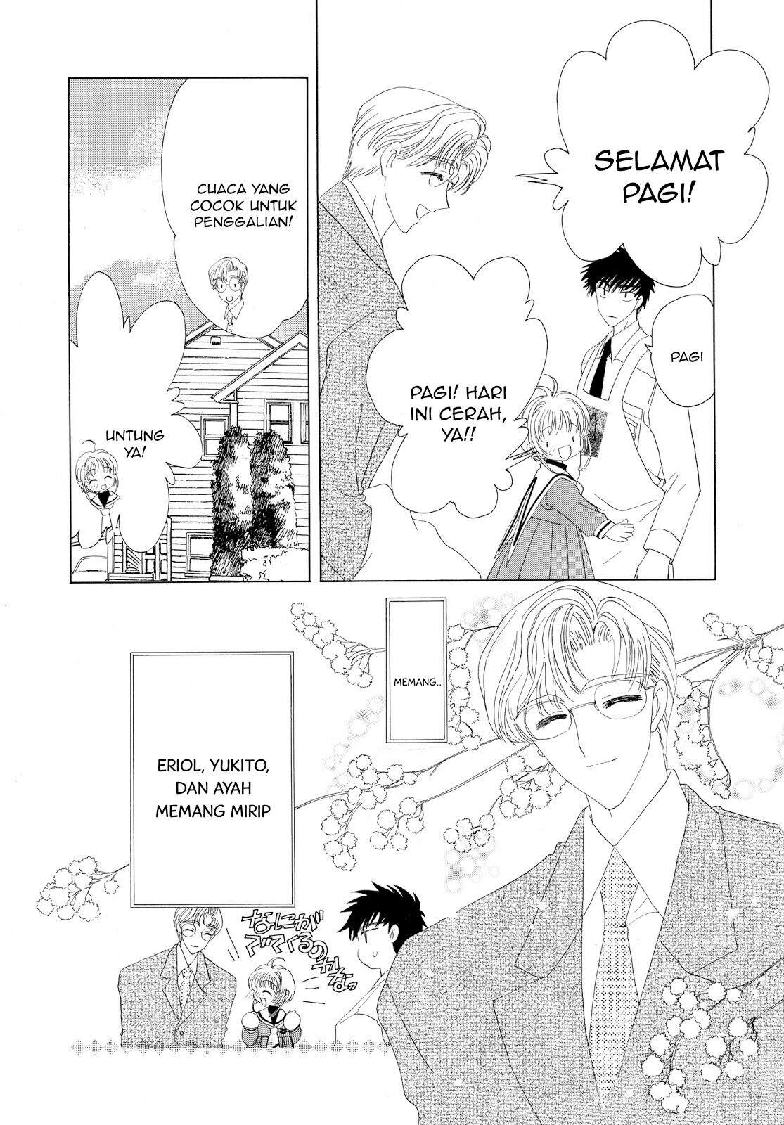 Cardcaptor Sakura Chapter 33 - halaman 9