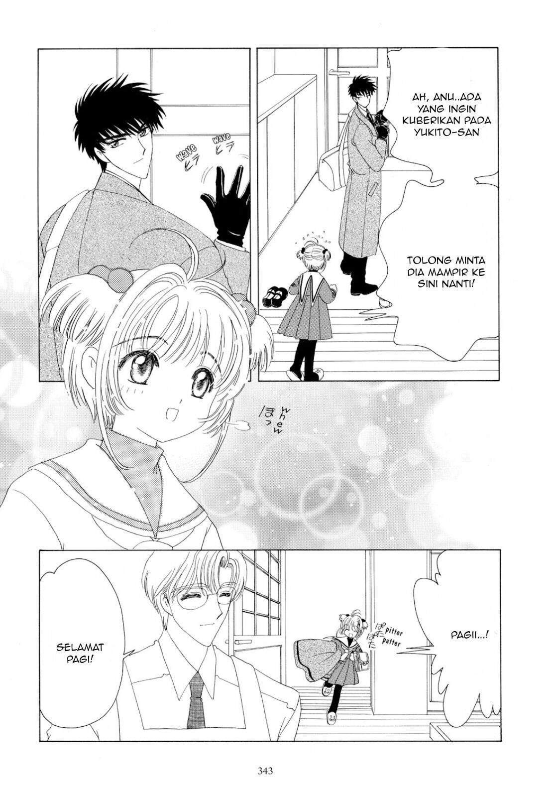 Cardcaptor Sakura Chapter 34 - halaman 10