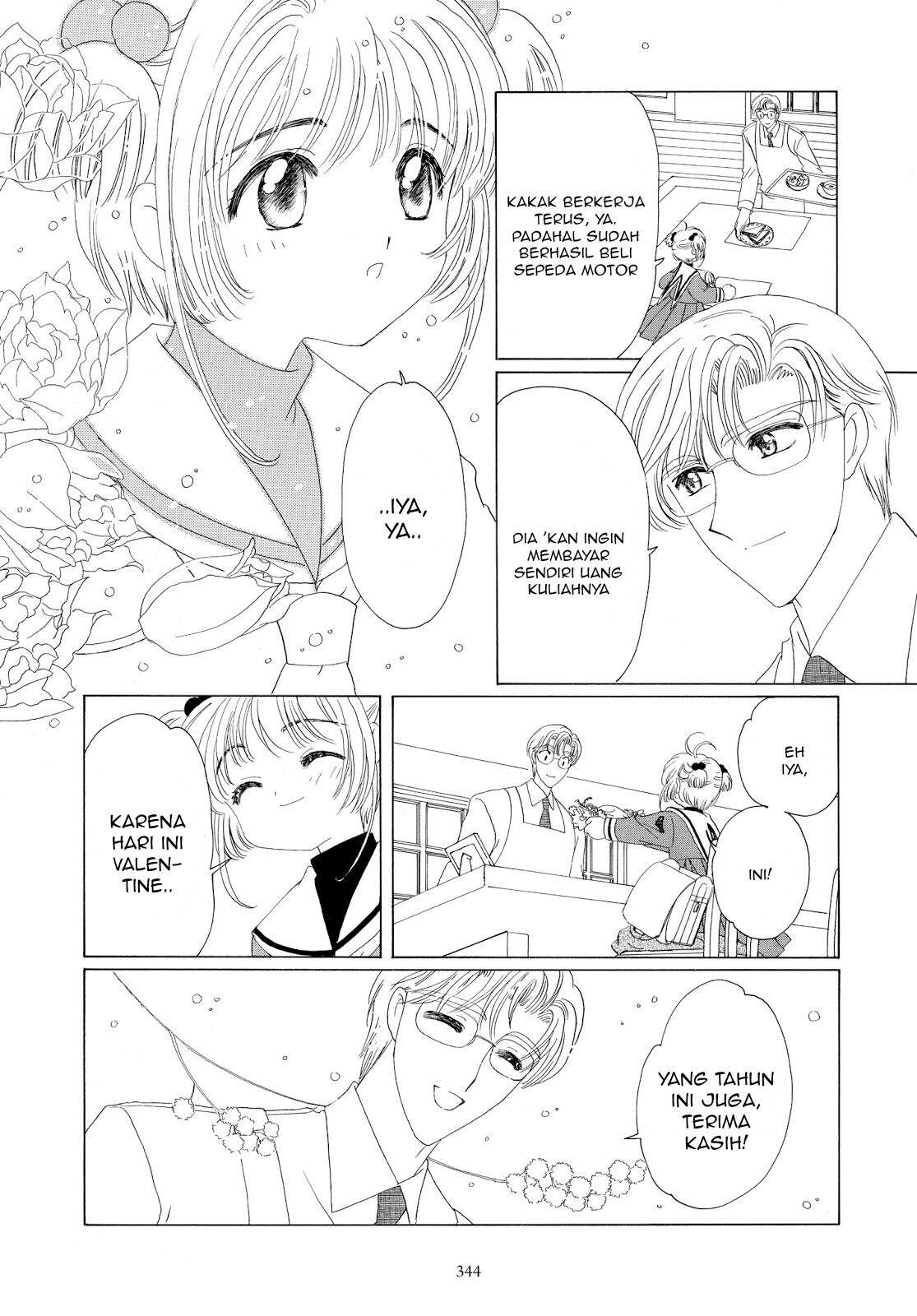 Cardcaptor Sakura Chapter 34 - halaman 11