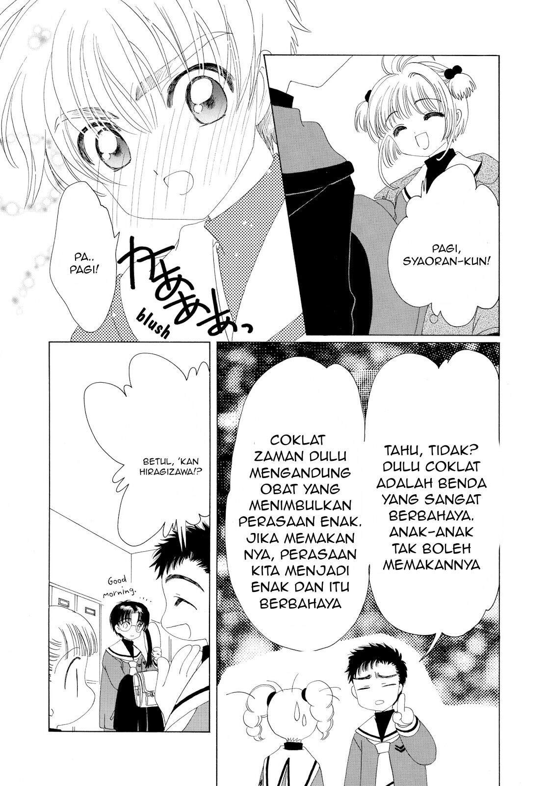 Cardcaptor Sakura Chapter 34 - halaman 14