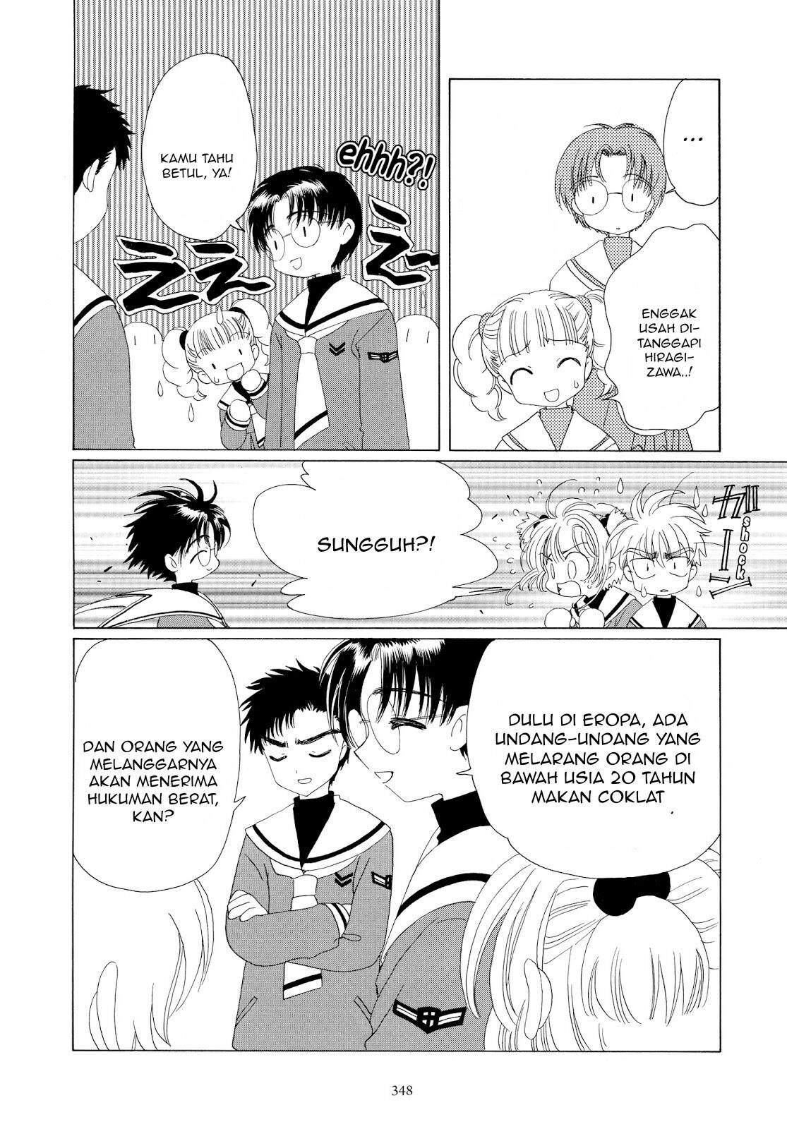 Cardcaptor Sakura Chapter 34 - halaman 15