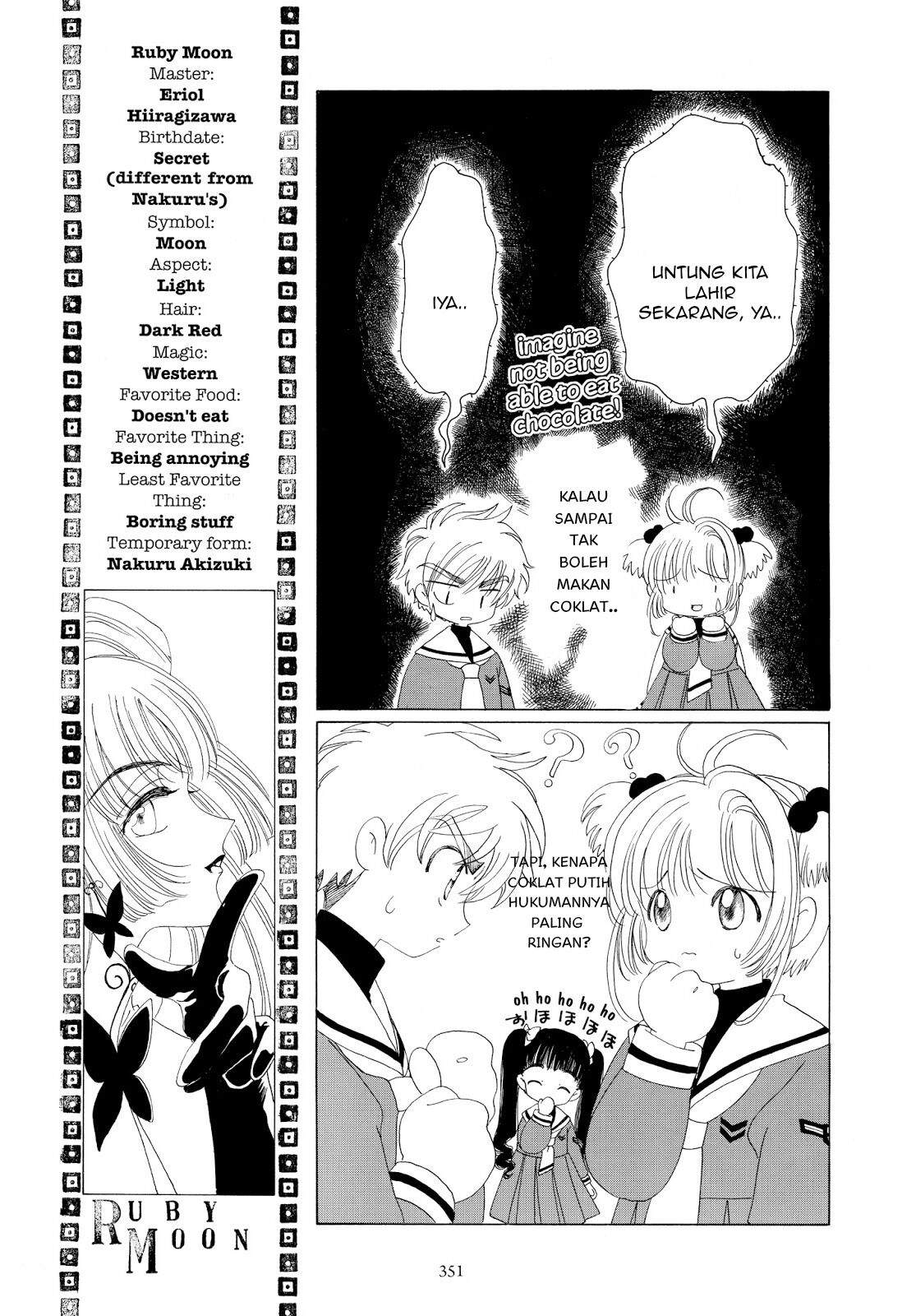 Cardcaptor Sakura Chapter 34 - halaman 18