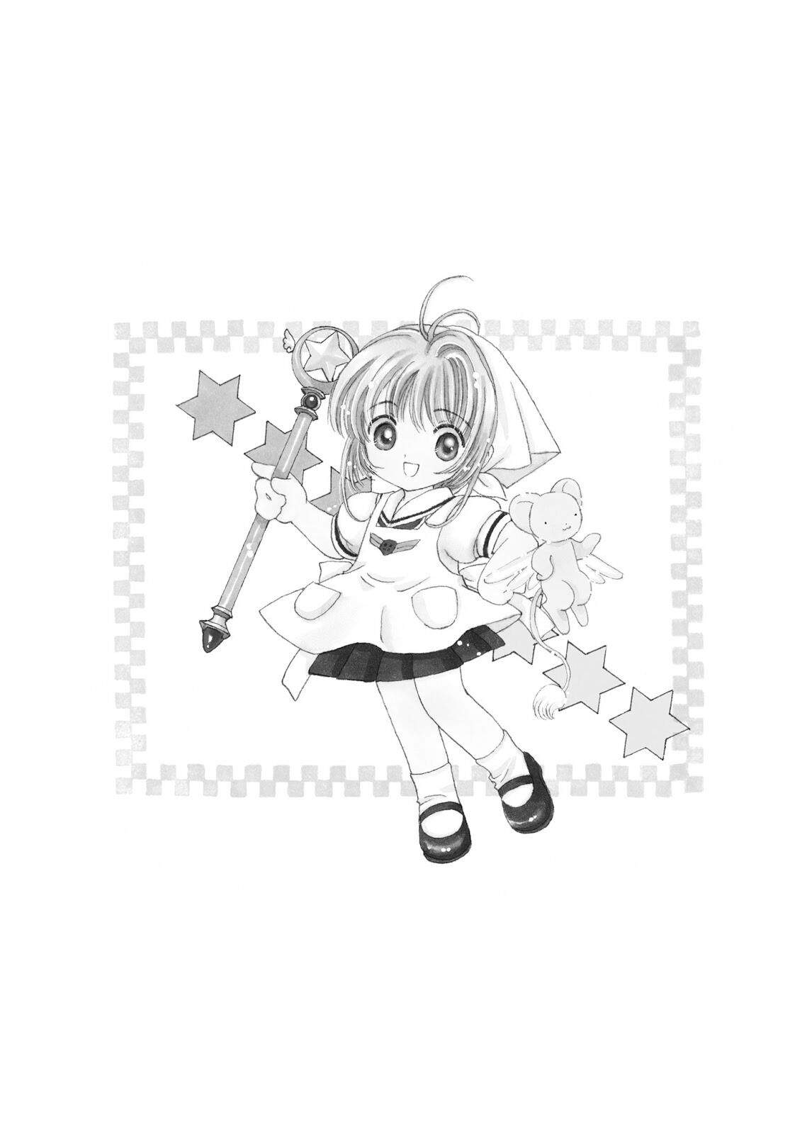 Cardcaptor Sakura Chapter 34 - halaman 2
