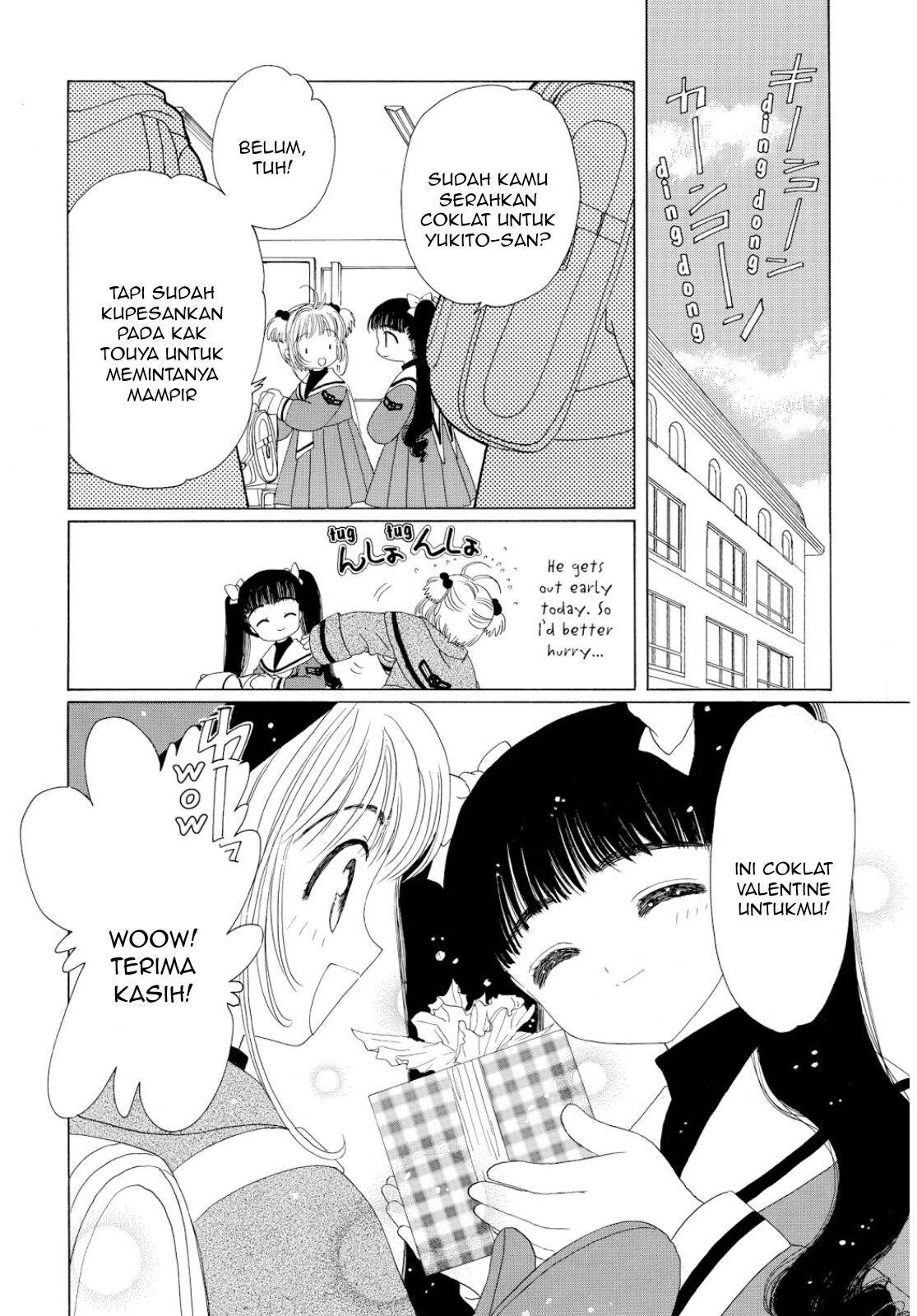 Cardcaptor Sakura Chapter 34 - halaman 23