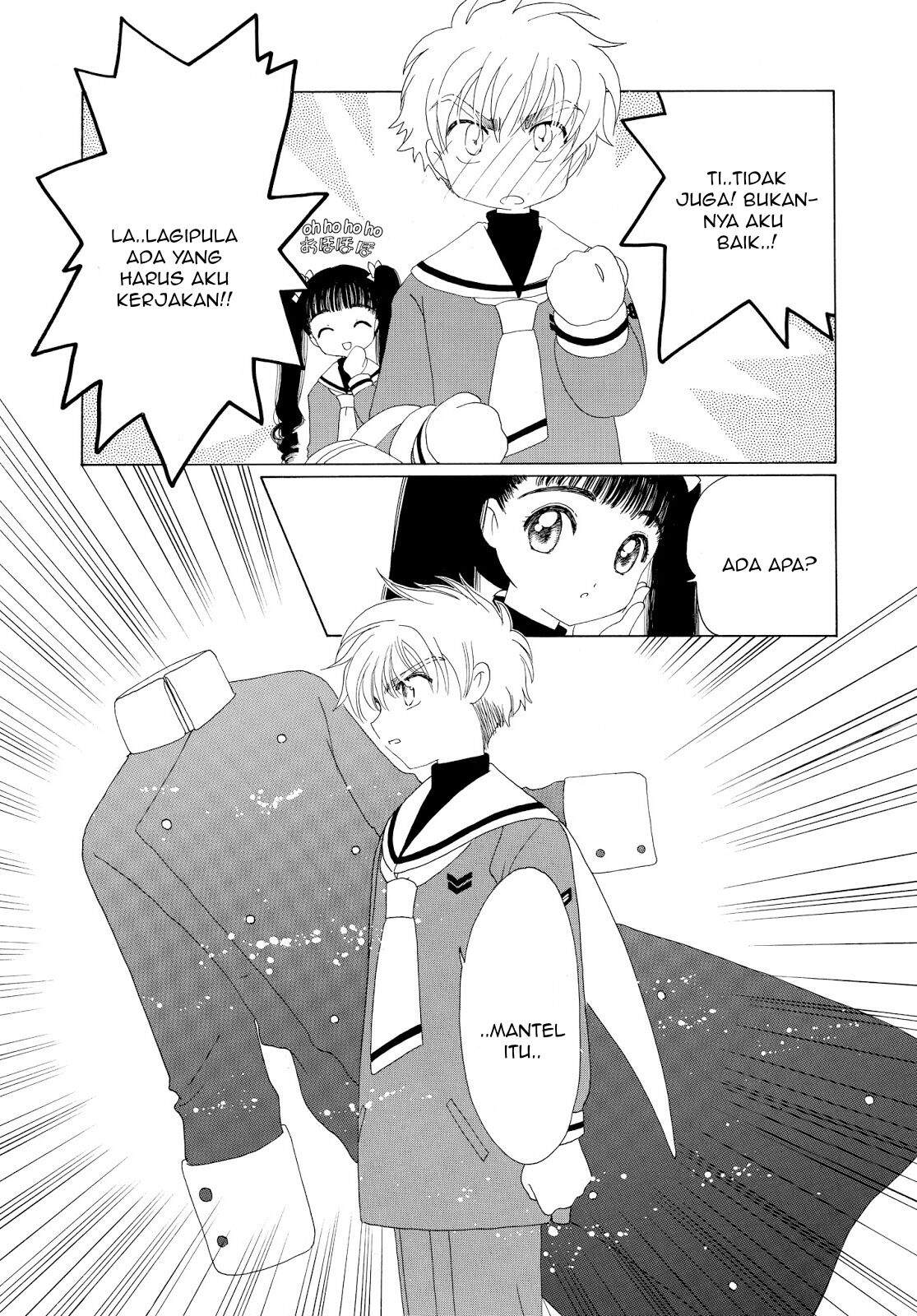 Cardcaptor Sakura Chapter 34 - halaman 26