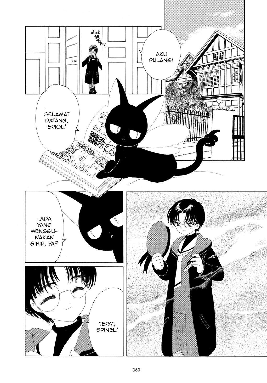 Cardcaptor Sakura Chapter 34 - halaman 27