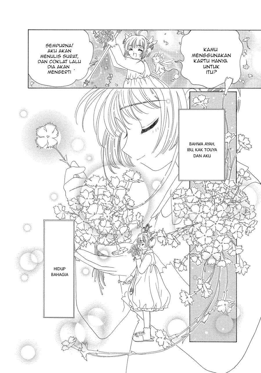 Cardcaptor Sakura Chapter 34 - halaman 42