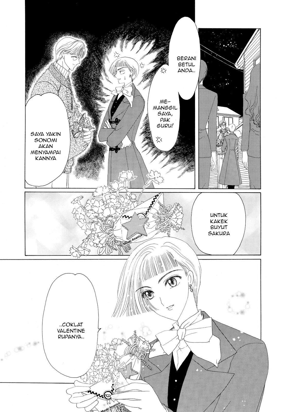 Cardcaptor Sakura Chapter 34 - halaman 43
