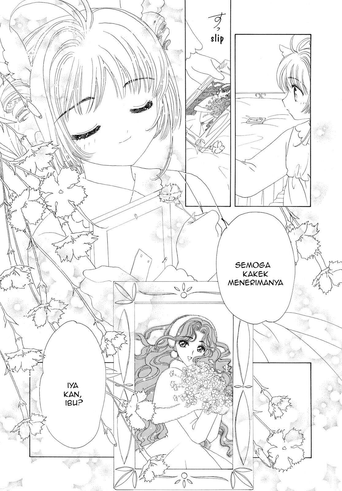 Cardcaptor Sakura Chapter 34 - halaman 47